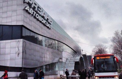 Центральный Рязанский автовокзал