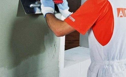 Как штукатурить газобетон