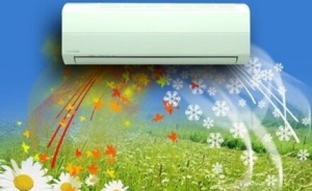 Правовые аспекты установки кондиционера